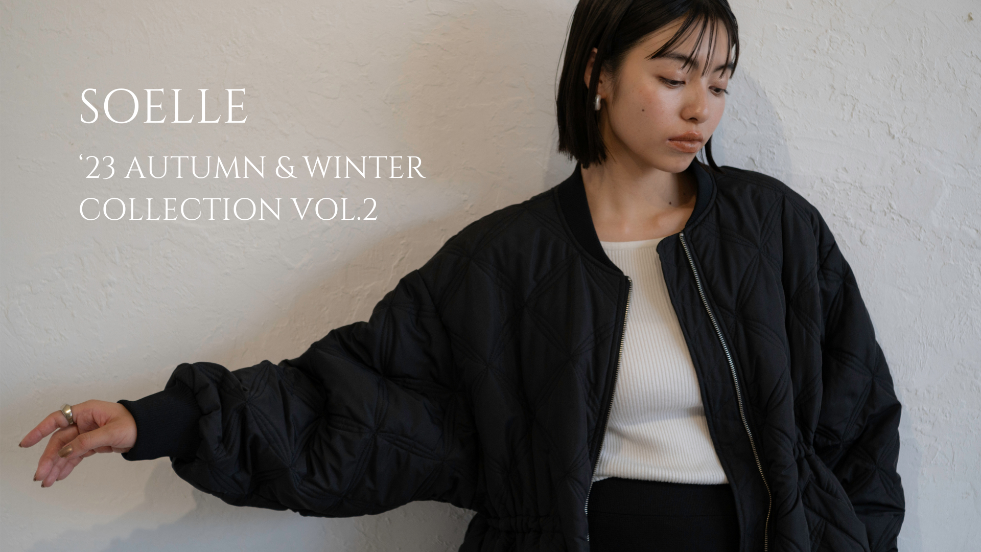 autumn & winter lookbook vol.2