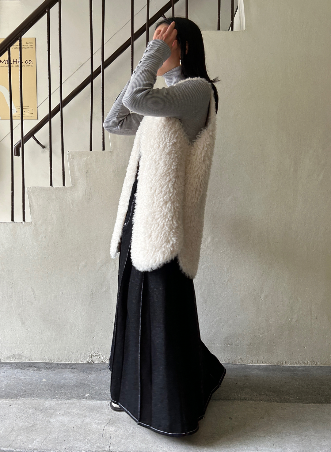 REVERSIBLE FUR VEST